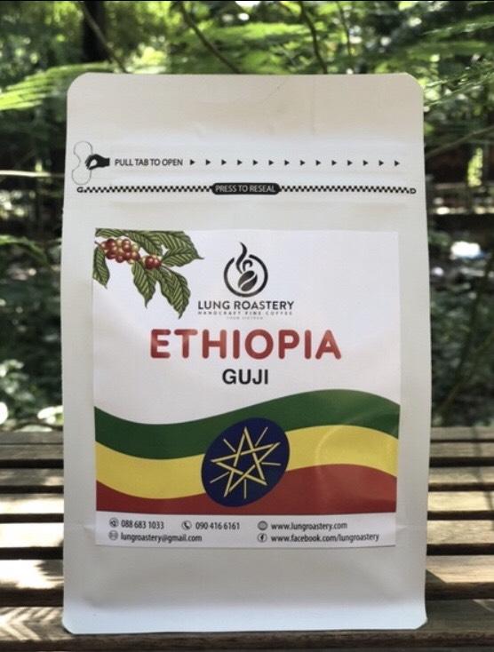 Cà phê nguyên hạt nhập khẩu Ethiopia Guji